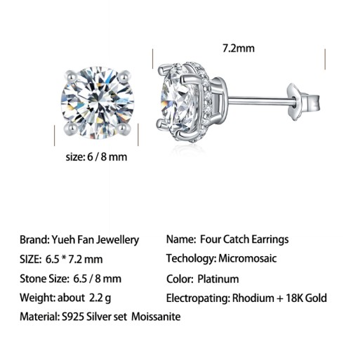 S925 silver moissanite four claw earrings 1-2CT customizable moissanite high-end fashion style jewelry personalized earrings Valentine Day
