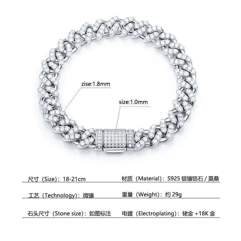 Mens Iced Out Cuban Link Bracelet Sterling Silver – Premium S925 Micro-Pave Miami Cuban Bracelet